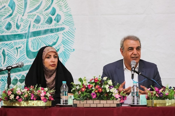 دومین نشست زیباییشناسی در ادبیات فارسی دومین نشست زیباییشناسی در ادبیات فارسی