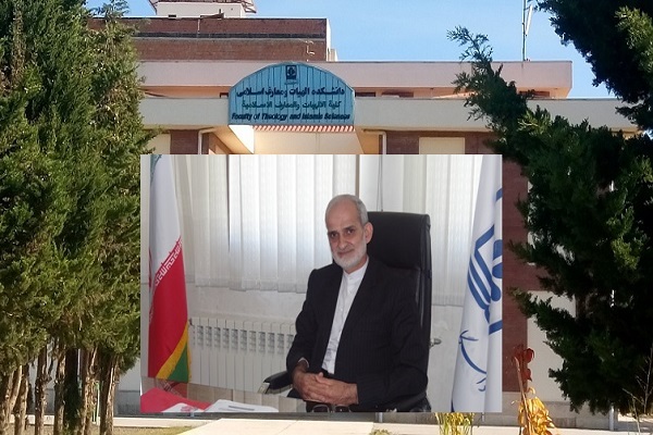  رئیس دانشكده الهيات و معارف اسلامی دانشگاه مازندران