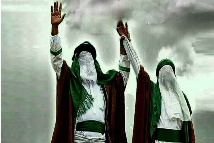 عید غدیر عید غدیر
