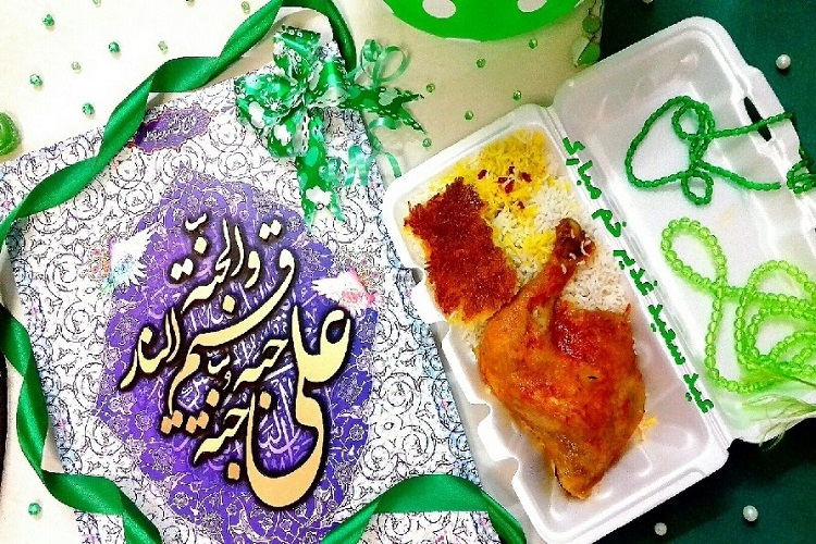 اطعام غدیر