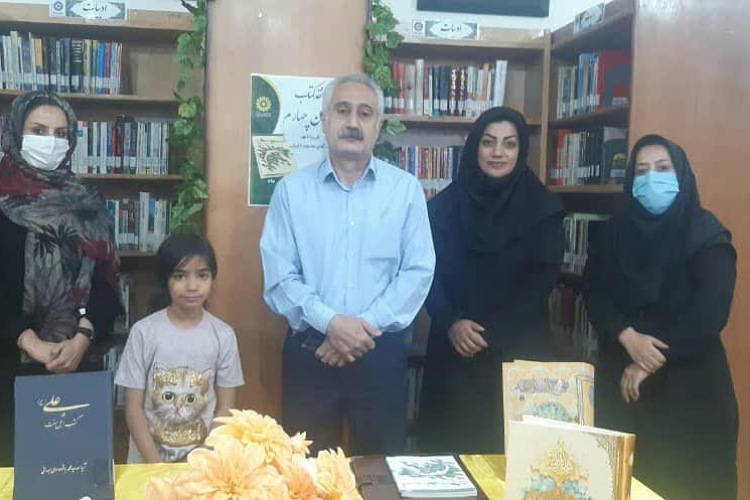 کتابخانه علامه امینی ملایر