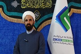 اولویت‌بندی اقتصادی بین مردم و دولت در نهج‌البلاغه