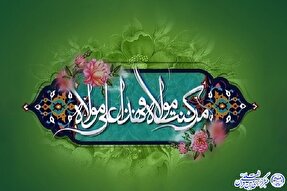 مطالعه و آشنایی با سلیقه مخاطب ویژگی شاخص سخنرانان غدیر باشد