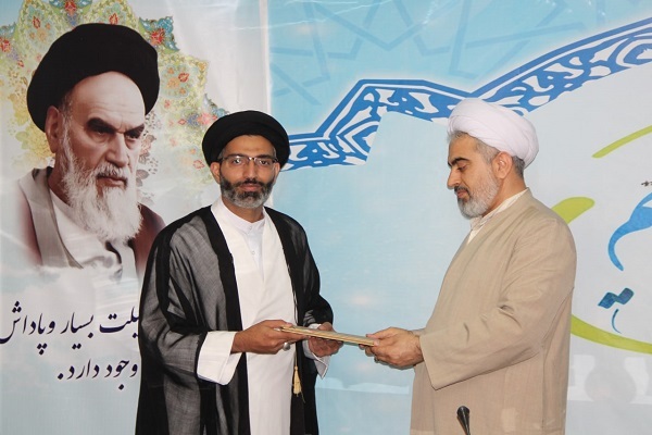 معارفه معاون فرهنگی اداره کل اوقاف مرکزی