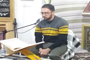 صوت | تلاوت سیدپیمان احمدی از سوره «بقره»