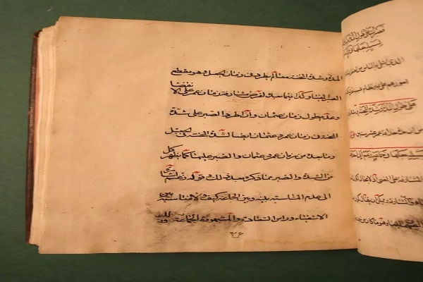 از شمایل تا دست خط امیرالمؤمنین(ع) در موزه فاطمی از شمایل تا دست خط امیرالمؤمنین(ع) در موزه فاطمی
