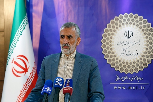 ثبت نام در سامانه سماح شرط عبور از مرز برای زیارت اربعین است ثبت نام در سامانه سماح شرط عبور از مرز برای زیارت اربعین است