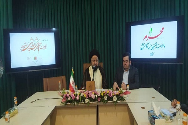 نشست خبری دومین همایش &laquo;واکاوی اصالت میراث حدیثی شیعه&raquo;