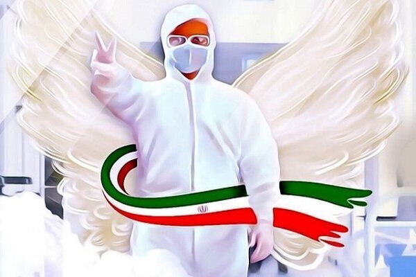 مدافع سلامت 