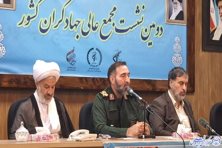سردار اسماعیل فرجی، فرمانده سپاه جواد الائمه(ع) خراسان شمالی