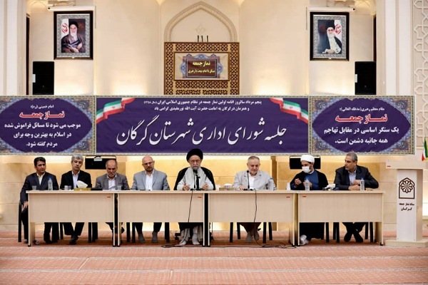 یت الله نورمفیدی امام جمعه گرگان در جلسه شورای اداری