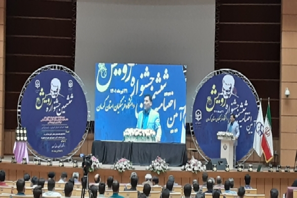 علی محمدی سرپرست معاونت فرهنگی دانشگاه فرهنگیان کشور علی محمدی سرپرست معاونت فرهنگی دانشگاه فرهنگیان کشور