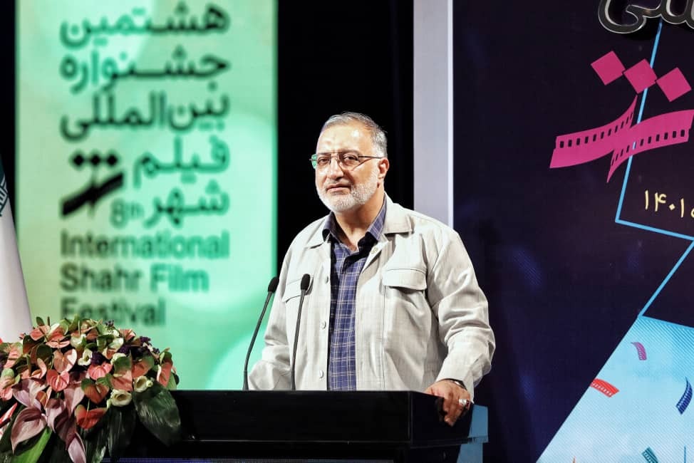 زاکانی، شهردار تهران در مراسم اختتامیه جشنواره فیلم شهر:دست یاری به سوی هنرمندان دراز کرده ایم
