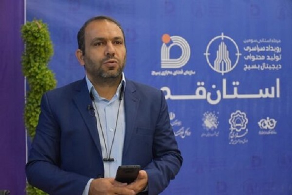 سید محمدحسن یزدی&zwnj;نژاد، مسئول فضای مجازی بسیج قم 