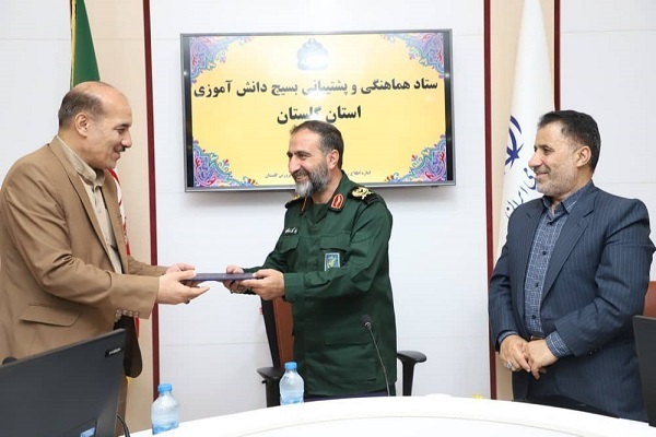 نظری مدیر کل آموزش و پرورش گلستان و فرمانده سپاه نینوا در جلسه بسیج دانش اموزی
