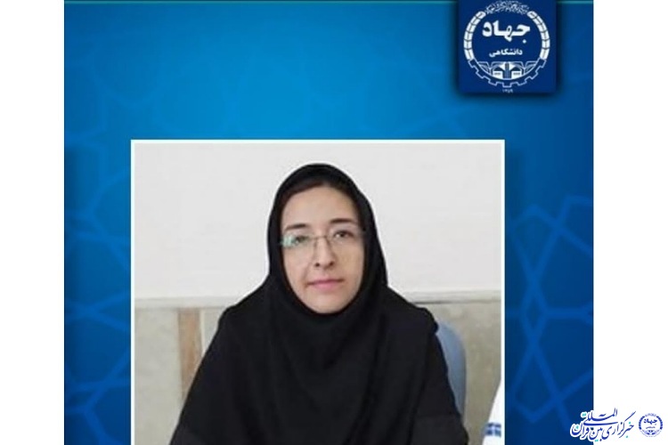 مهسا پرنیان، رئیس جهاد دانشگاهی خراسان شمالی 