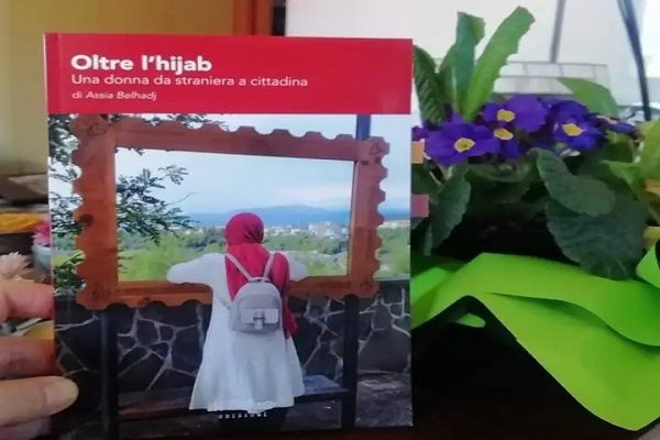 کتاب ماورای حجاب از زن خارجی تا شهروندی، اثر آسیه بلحاج