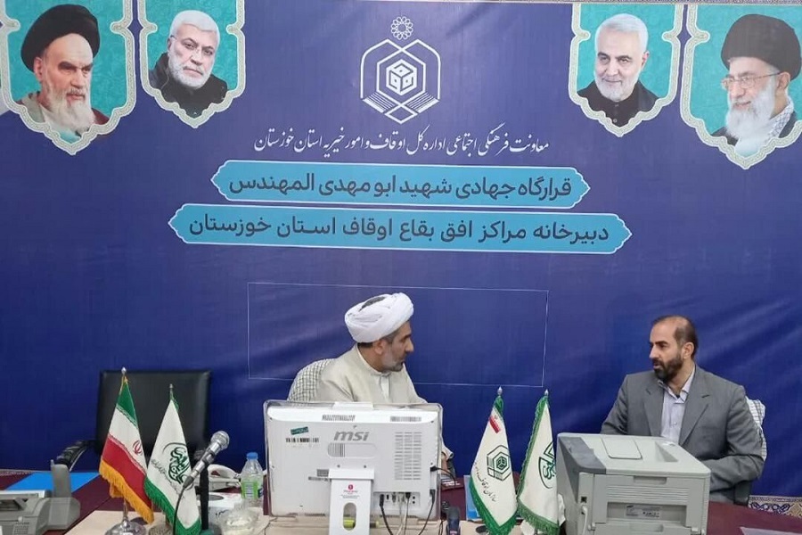 دیدار سخنگوی شرکت توزیع نیروی برق اهواز و حجت&zwnj;الاسلام عرفانی، معاون فرهنگی اوقاف و امور خیریه خوزستان