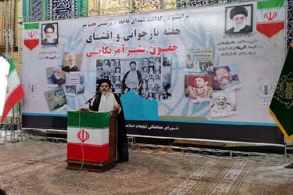 حجت&zwnj;الاسلام سیدمهدی قریشی، نماینده ولی&zwnj;فقیه در آذربایجان&zwnj;غربی و امام&zwnj;جمعه ارومیه