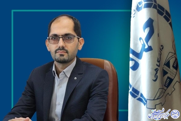 مهدی ابراهیمی را به عنوان سرپرست جهاددانشگاهی واحد خراسان جنوبی