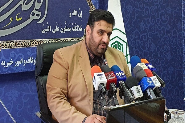حمید مجیدی&zwnj;مهر سازمان اوقاف