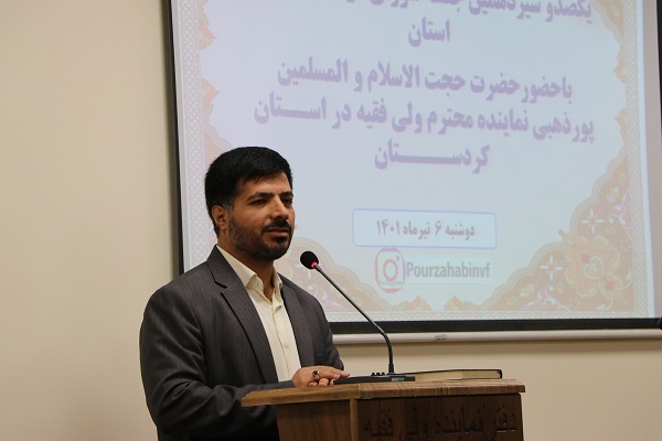 مهدی رمضانی، معاون سیاسی، امنیتی و اجتماعی استاندار کردستان مهدی رمضانی، معاون سیاسی، امنیتی و اجتماعی استاندار کردستان