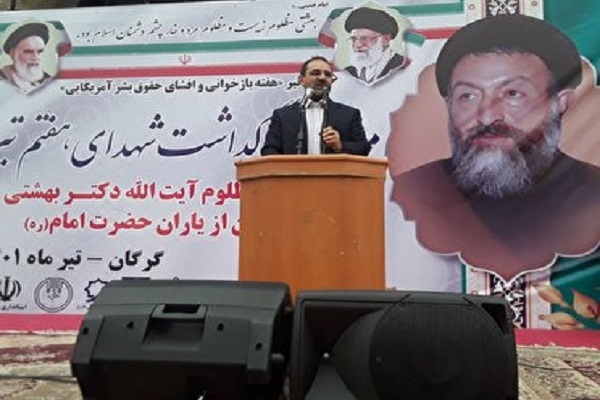 محمد عباسی معاون اموراجتماعهی وزیر کشور
