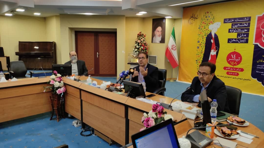 زبان، پاسدار هویت فرهنگی یک ملت است