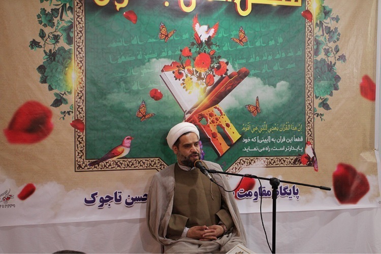 روح&zwnj;الله نجفی مدیر اداره تبلیغات اسلامی ملایر 
