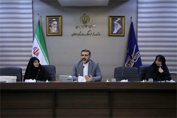 جمعه////////آغاز پیش ثبت نام اربعین ۱۴۰۱ و اعلام روزشمار هفته ملی ازدواج