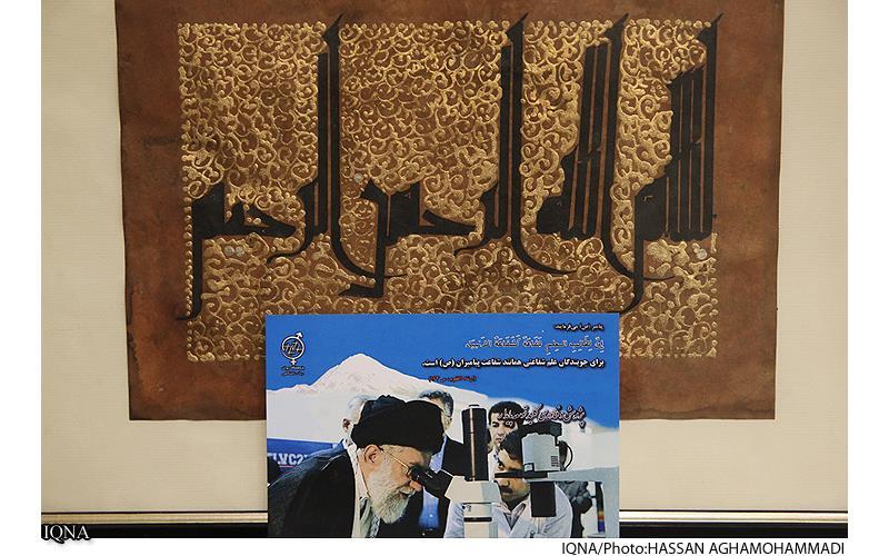 یک شنبه/ چرا مسلمانان اروپا و آمریکا برای درمان ناباروری به ایران می‌آیند