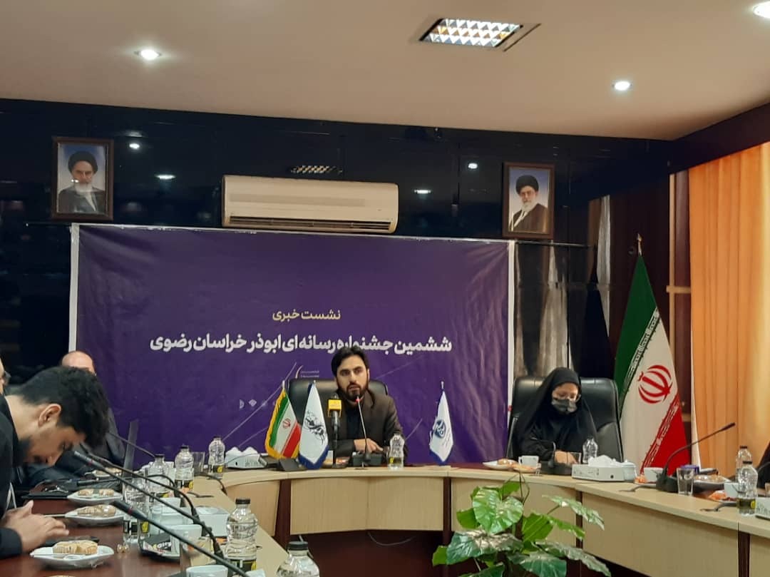 مهدی شاد، مسئول بسیج رسانه استان