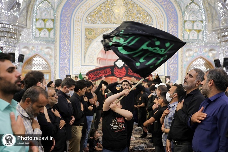 حسینیه مجازی حرم مطهر رضوی