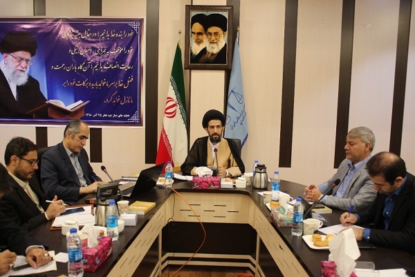 نشست دادگستری کردستان