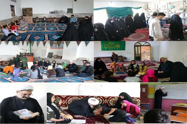 گروه جهادی علویون دانشگاه مازندران