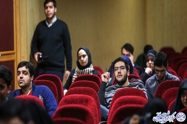 همایش دانشجویی