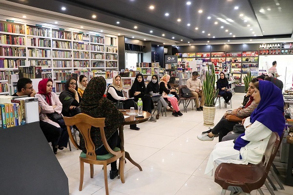 نشست گفت‌وگو درباره کتاب زنانه شدن شهر