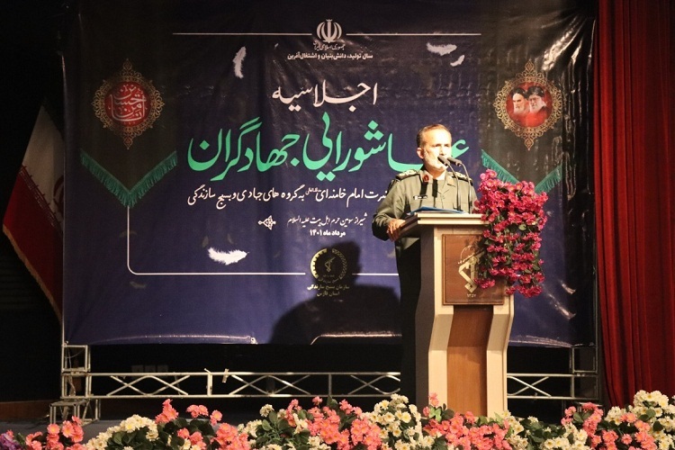 سردار یدالله بوعلی، فرمانده سپاه فجر فارس