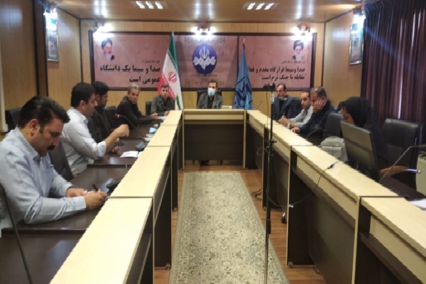 نشست تحقق شعار سال نشست تحقق شعار سال
