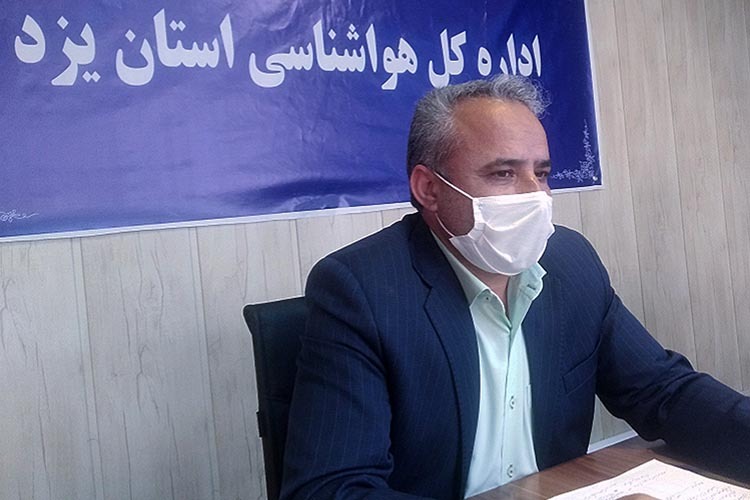 رضا برهانی، مدیرکل هواشناسی استان یزد