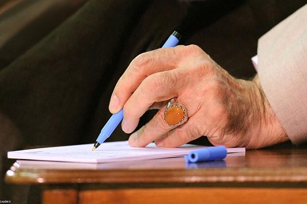 عفو رهبری برای محکومان تعزیرات حکومتی یزد