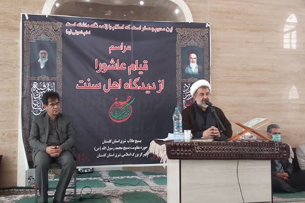 حجت الاسلام ترابی امام جمعه گنبد کاووس