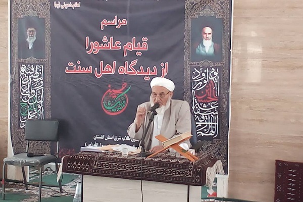 خوند کسلخه امام جمعه قره ماخر گنبد کاووس