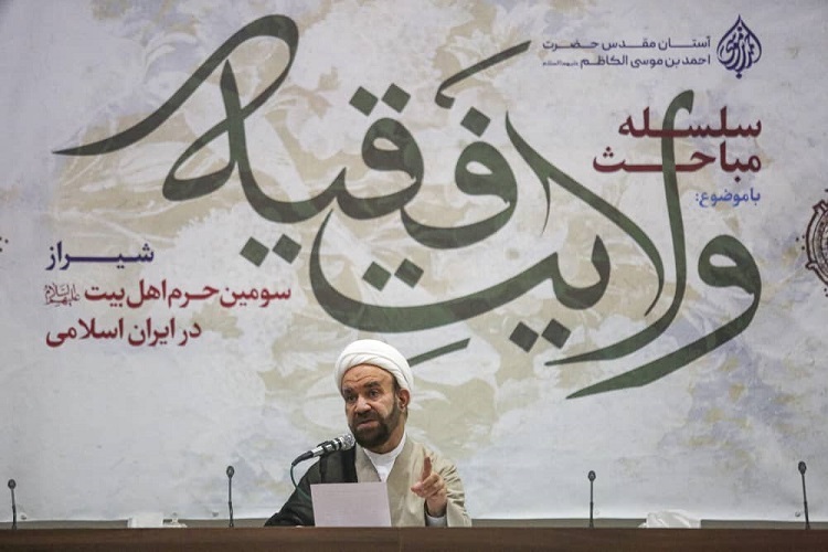حجت‌الاسلام والمسلمین ابراهیم کلانتری، تولیت حرم مطهر حضرت شاهچراغ(ع)