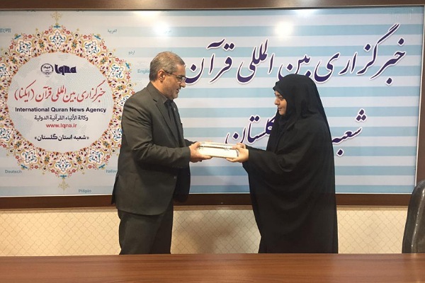 وزیری مدیر کل بنیاد شهید و امور ایثارگران گلستان و تقدیر از خبرنگار ایکنا