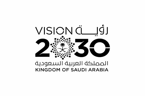 چشم‌انداز ۲۰۳۰ عربستان