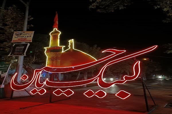 المان‌ مذهبی
