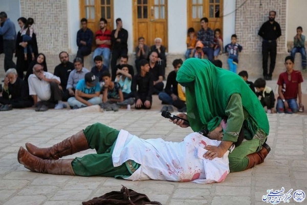 تعزیه