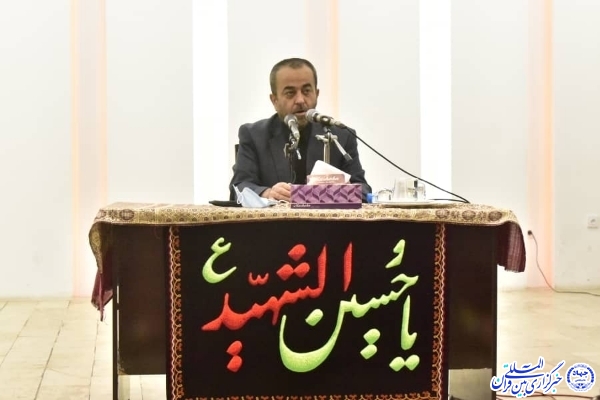 جواد قناعت، استاندار خراسان‌جنوبی