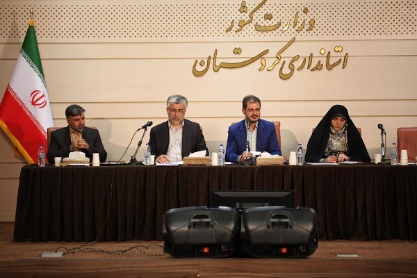چهارمین جلسه شورای برنامه&zwnj;ریزی و توسعه کردستان 